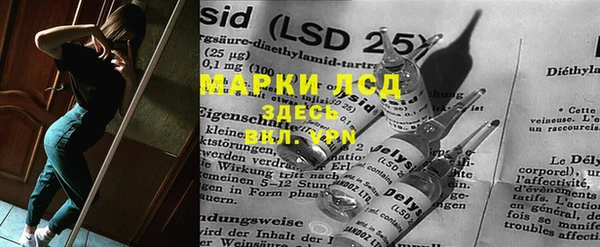 MDMA Premium VHQ Бугульма